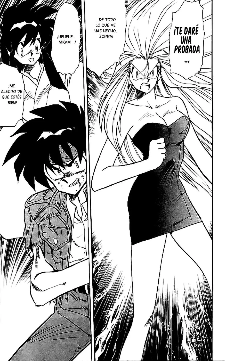 Ghost Sweeper Mikami Gokuraku Taisakusen!! (1991) - Capítulo 135 - Página 3 - LectorTMOo
