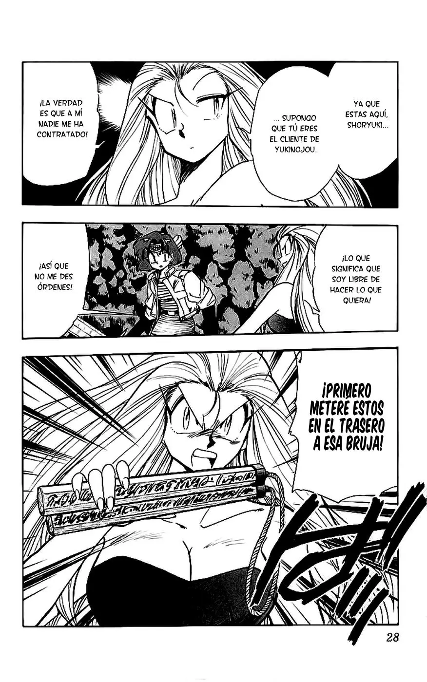 Ghost Sweeper Mikami Gokuraku Taisakusen!! (1991) - Capítulo 135 - Página 6 - LectorTMOo