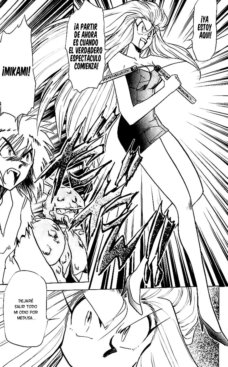 Ghost Sweeper Mikami Gokuraku Taisakusen!! (1991) - Capítulo 135 - Página 11 - LectorTMOo