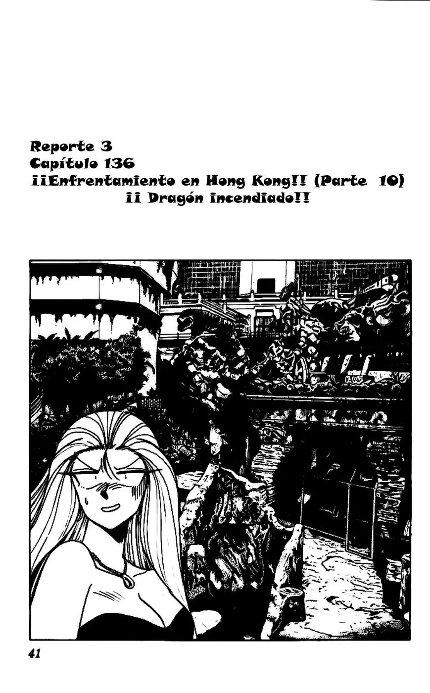Ghost Sweeper Mikami Gokuraku Taisakusen!! (1991) - Capítulo 136 - Página 1 - LectorTMOo