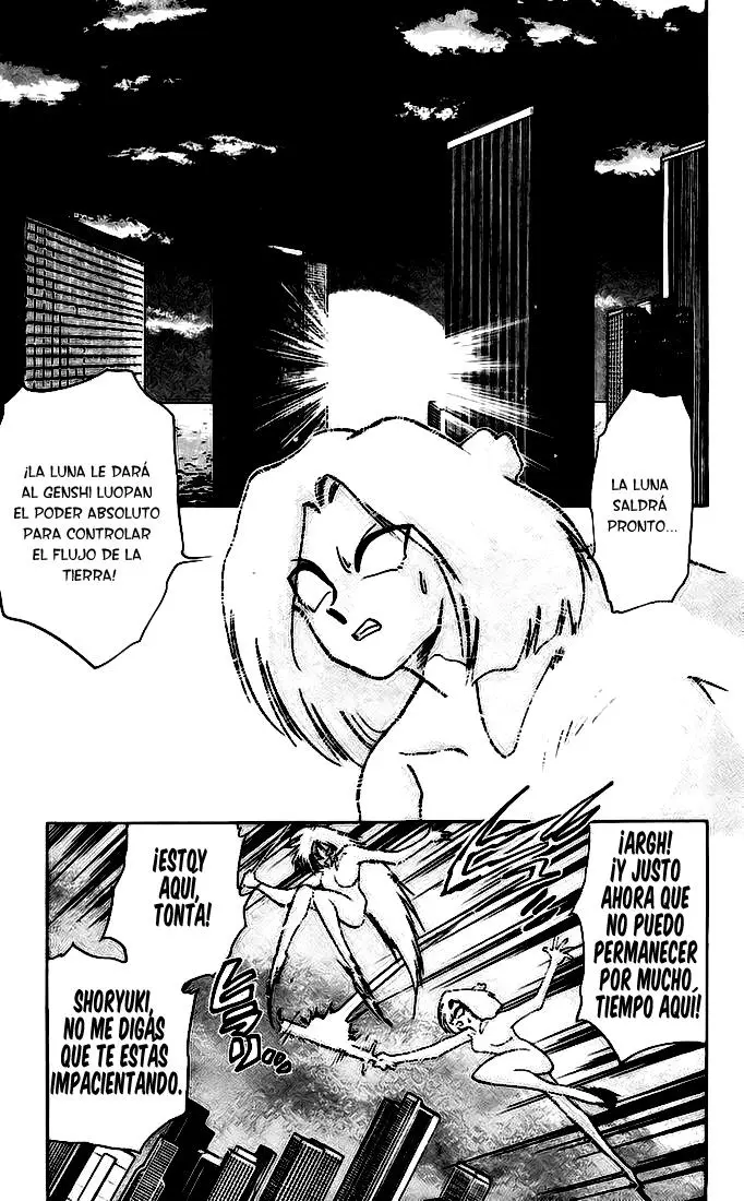 Ghost Sweeper Mikami Gokuraku Taisakusen!! (1991) - Capítulo 137 - Página 5 - LectorTMOo