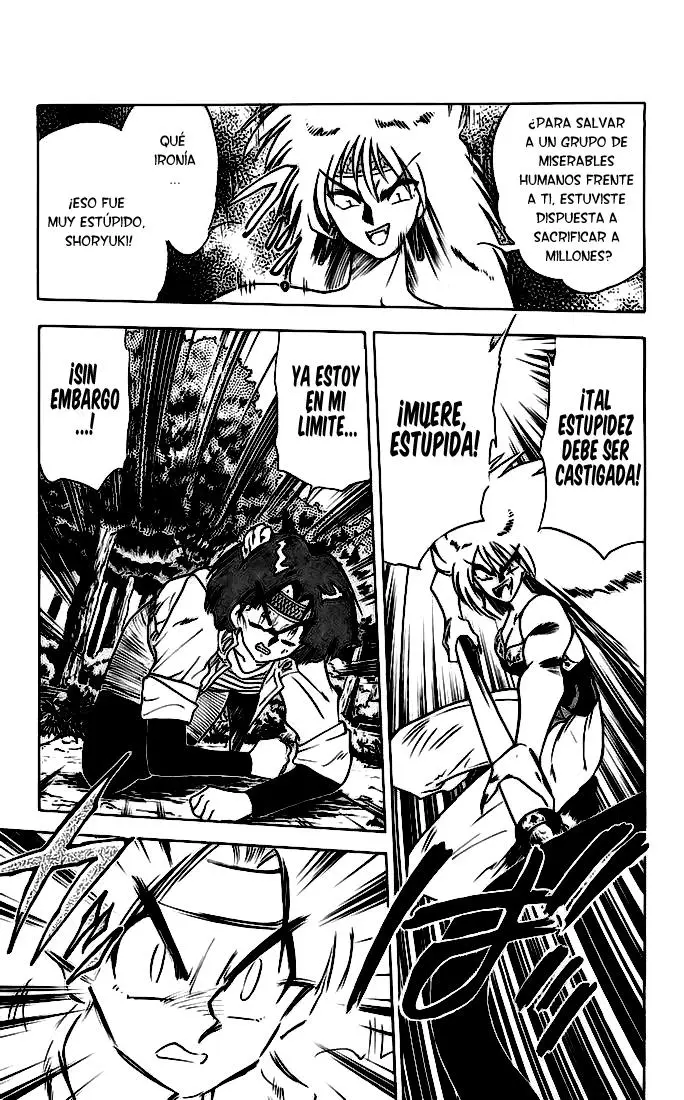 Ghost Sweeper Mikami Gokuraku Taisakusen!! (1991) - Capítulo 137 - Página 11 - LectorTMOo