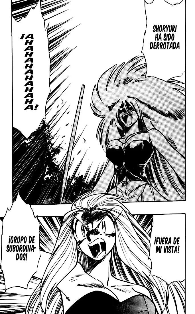 Ghost Sweeper Mikami Gokuraku Taisakusen!! (1991) - Capítulo 137 - Página 13 - LectorTMOo