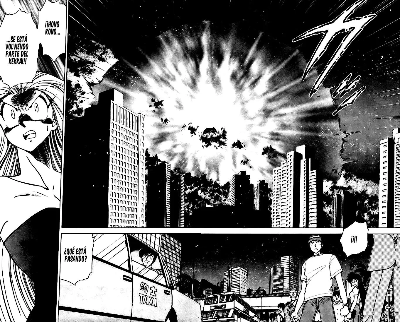 Ghost Sweeper Mikami Gokuraku Taisakusen!! (1991) - Capítulo 139 - Página 5 - LectorTMOo
