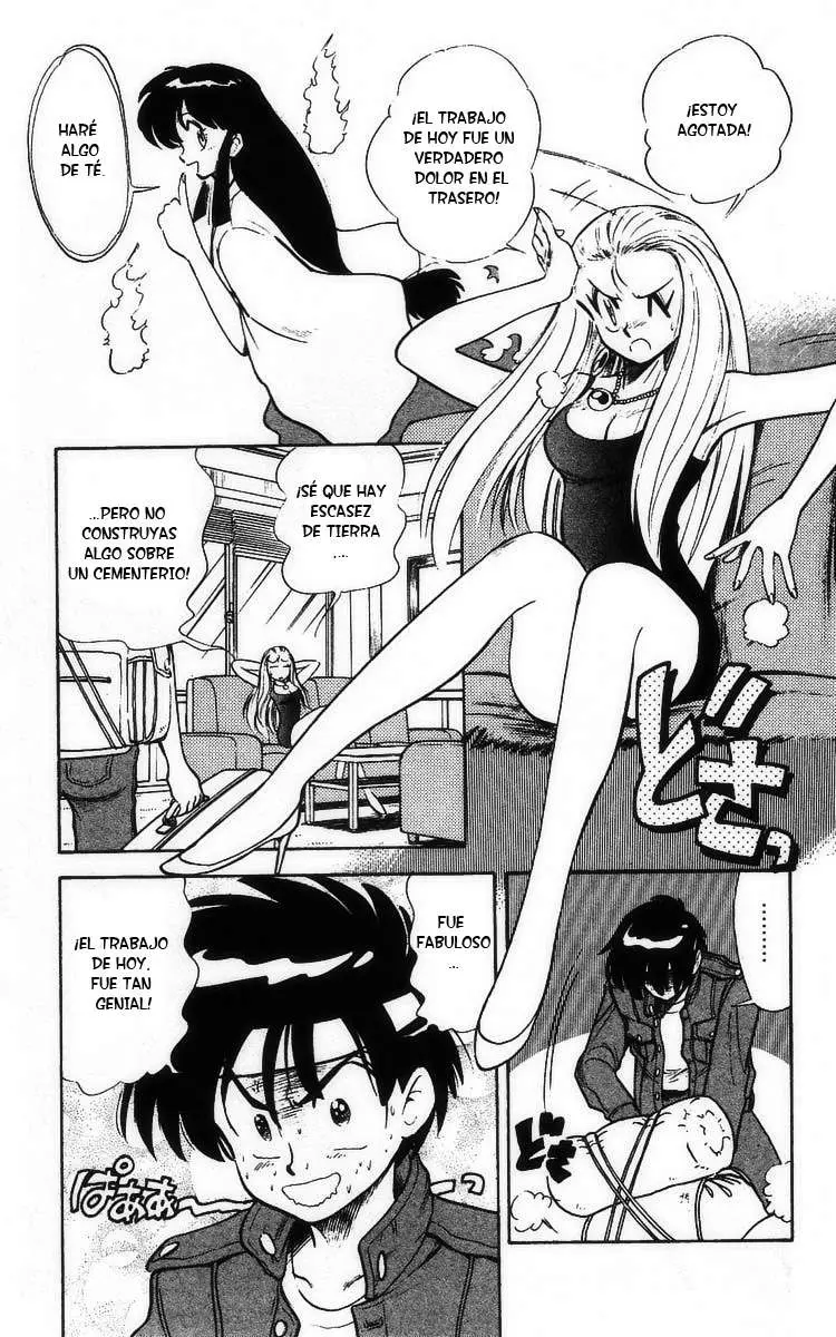 Ghost Sweeper Mikami Gokuraku Taisakusen!! (1991) - Capítulo 14 - Página 5 - LectorTMOo
