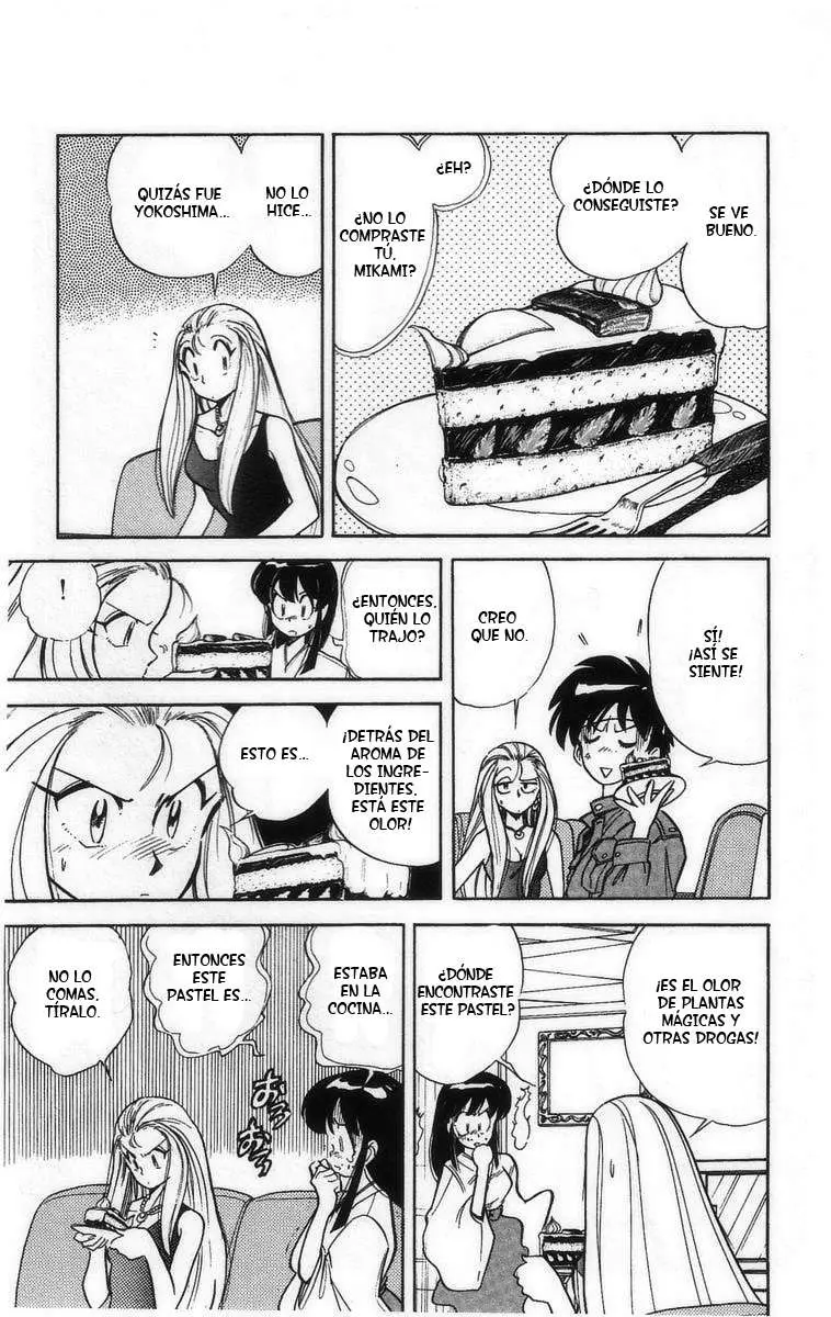Ghost Sweeper Mikami Gokuraku Taisakusen!! (1991) - Capítulo 14 - Página 9 - LectorTMOo