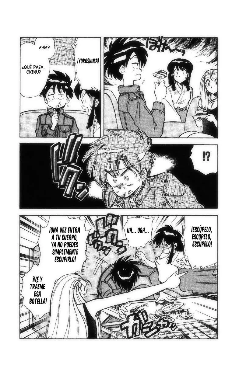 Ghost Sweeper Mikami Gokuraku Taisakusen!! (1991) - Capítulo 14 - Página 10 - LectorTMOo