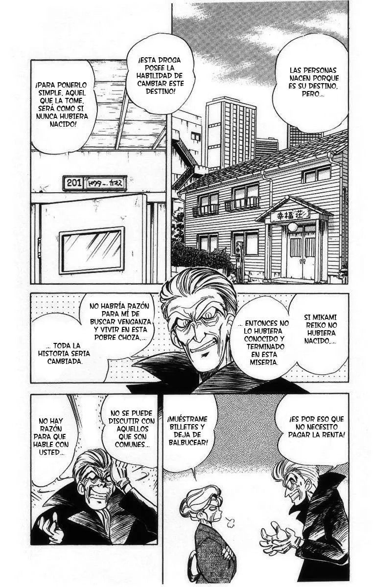 Ghost Sweeper Mikami Gokuraku Taisakusen!! (1991) - Capítulo 14 - Página 12 - LectorTMOo