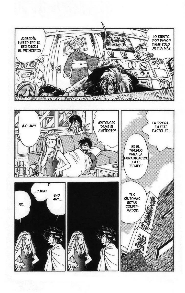 Ghost Sweeper Mikami Gokuraku Taisakusen!! (1991) - Capítulo 14 - Página 13 - LectorTMOo