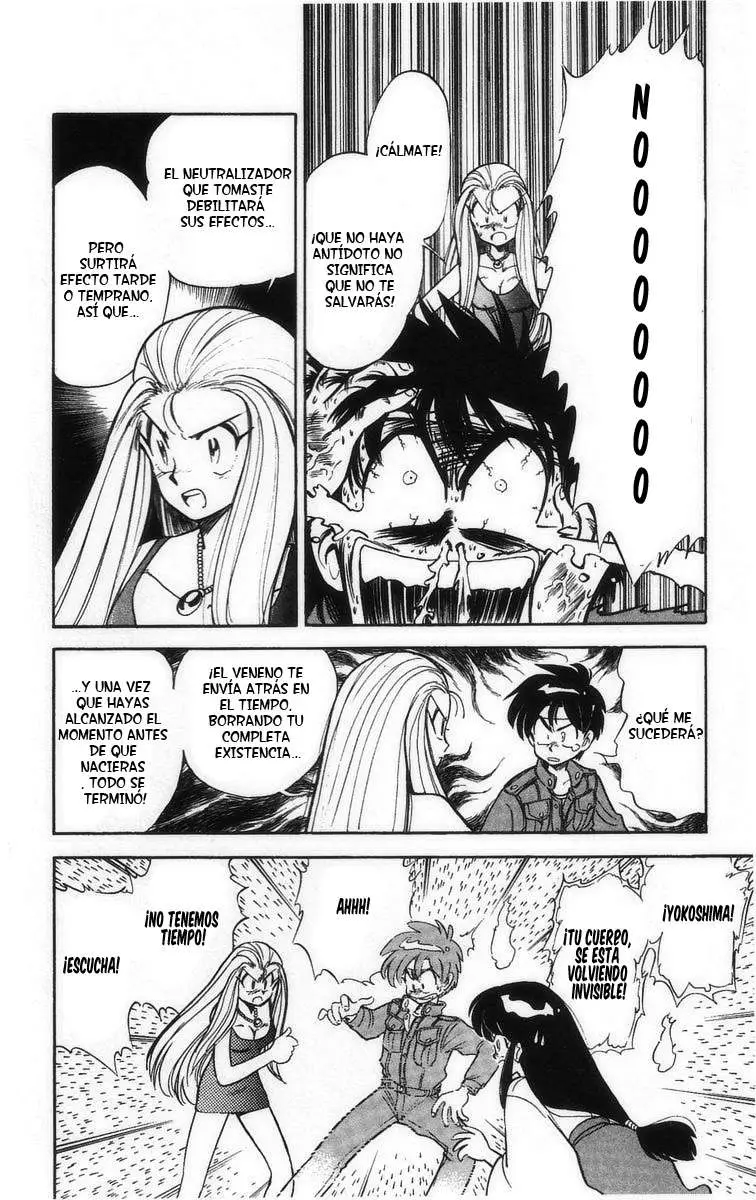 Ghost Sweeper Mikami Gokuraku Taisakusen!! (1991) - Capítulo 14 - Página 14 - LectorTMOo