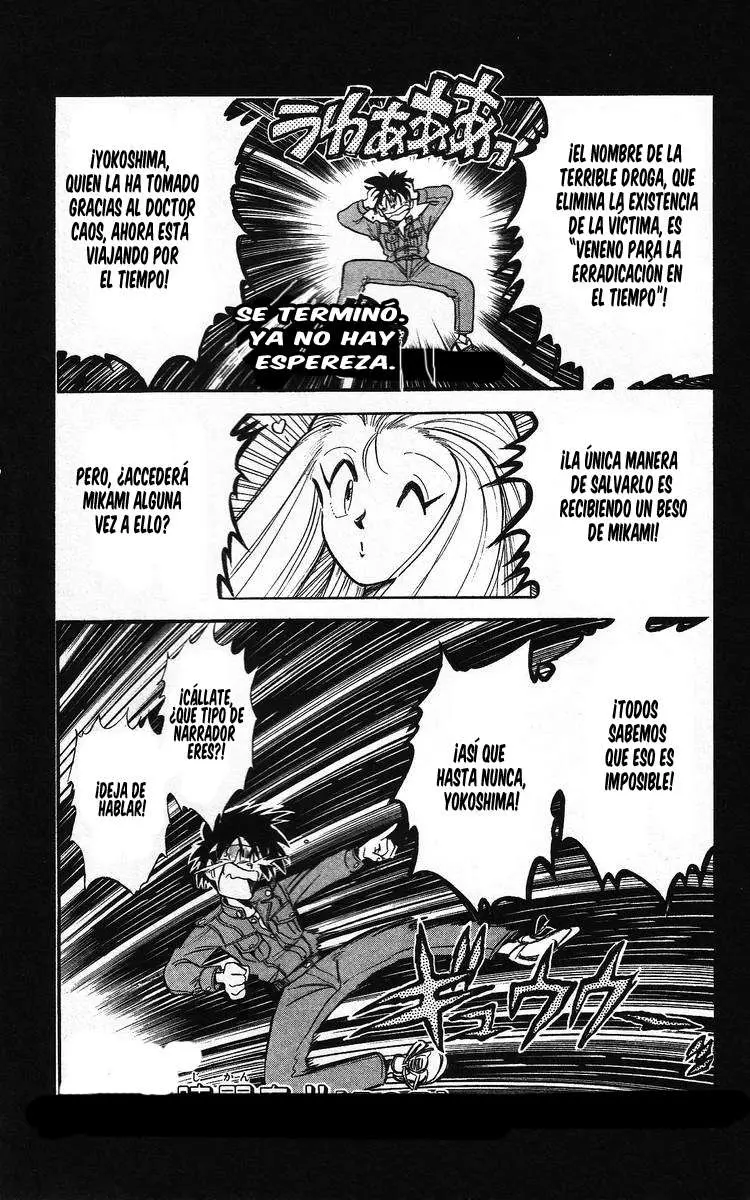 Ghost Sweeper Mikami Gokuraku Taisakusen!! (1991) - Capítulo 14 - Página 17 - LectorTMOo