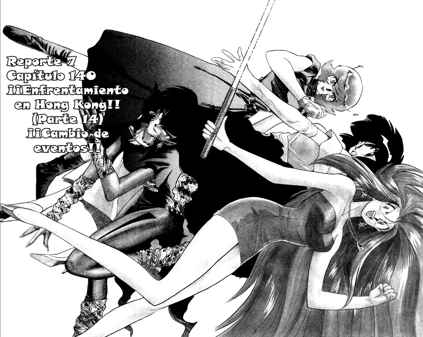 Ghost Sweeper Mikami Gokuraku Taisakusen!! (1991) - Capítulo 140 - Página 1 - LectorTMOo
