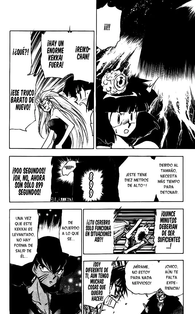 Ghost Sweeper Mikami Gokuraku Taisakusen!! (1991) - Capítulo 141 - Página 12 - LectorTMOo
