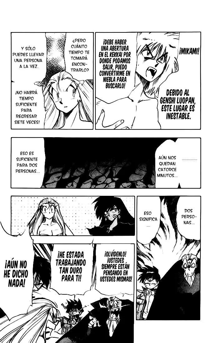 Ghost Sweeper Mikami Gokuraku Taisakusen!! (1991) - Capítulo 141 - Página 15 - LectorTMOo