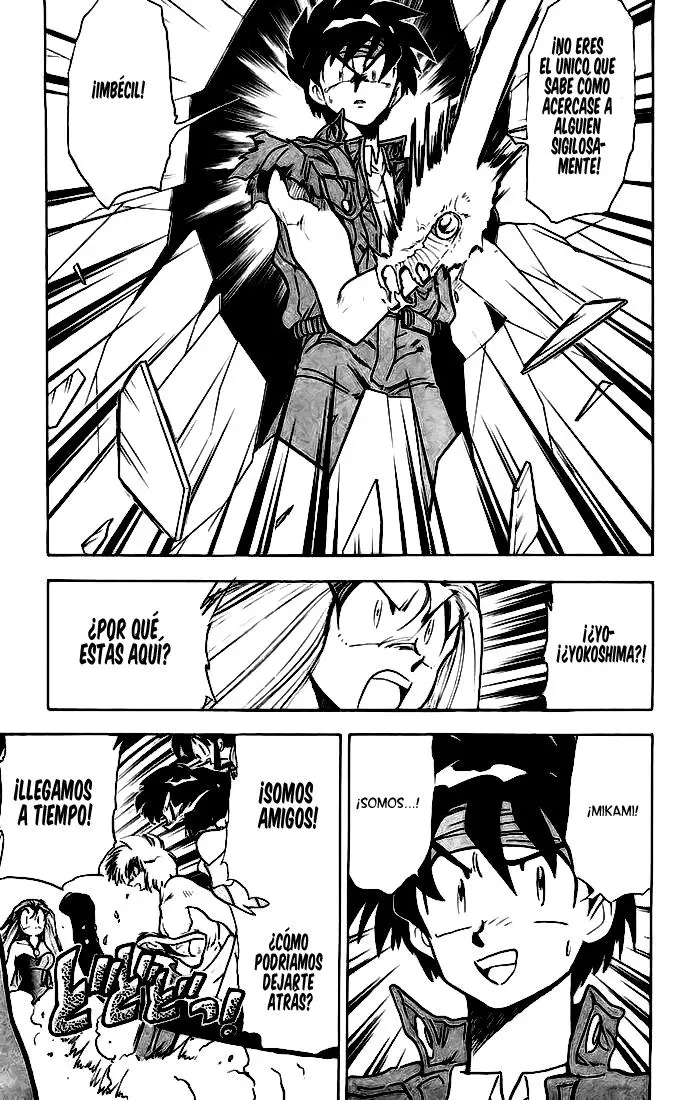 Ghost Sweeper Mikami Gokuraku Taisakusen!! (1991) - Capítulo 142 - Página 12 - LectorTMOo
