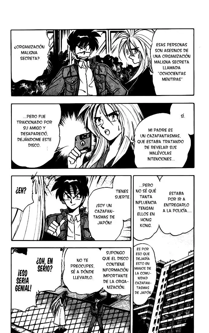 Ghost Sweeper Mikami Gokuraku Taisakusen!! (1991) - Capítulo 143 - Página 7 - LectorTMOo