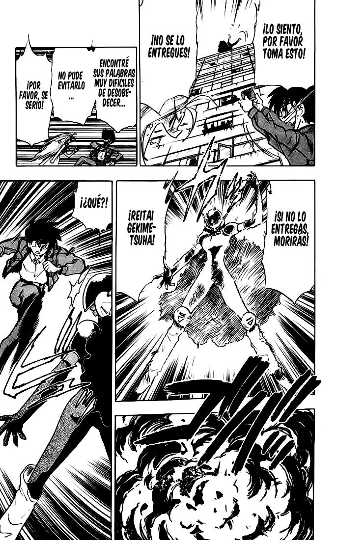 Ghost Sweeper Mikami Gokuraku Taisakusen!! (1991) - Capítulo 143 - Página 9 - LectorTMOo