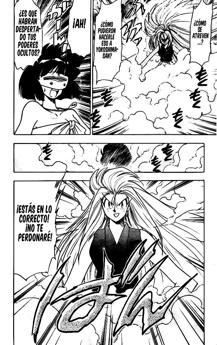 Ghost Sweeper Mikami Gokuraku Taisakusen!! (1991) - Capítulo 143 - Página 14 - LectorTMOo
