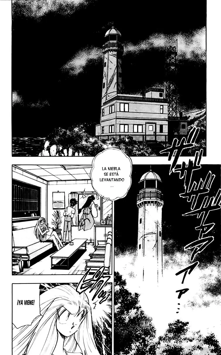 Ghost Sweeper Mikami Gokuraku Taisakusen!! (1991) - Capítulo 145 - Página 4 - LectorTMOo