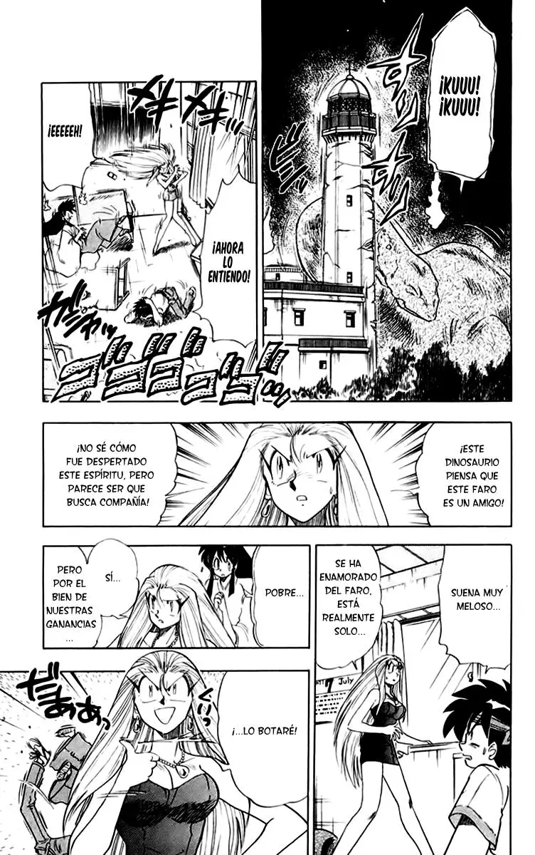 Ghost Sweeper Mikami Gokuraku Taisakusen!! (1991) - Capítulo 145 - Página 7 - LectorTMOo