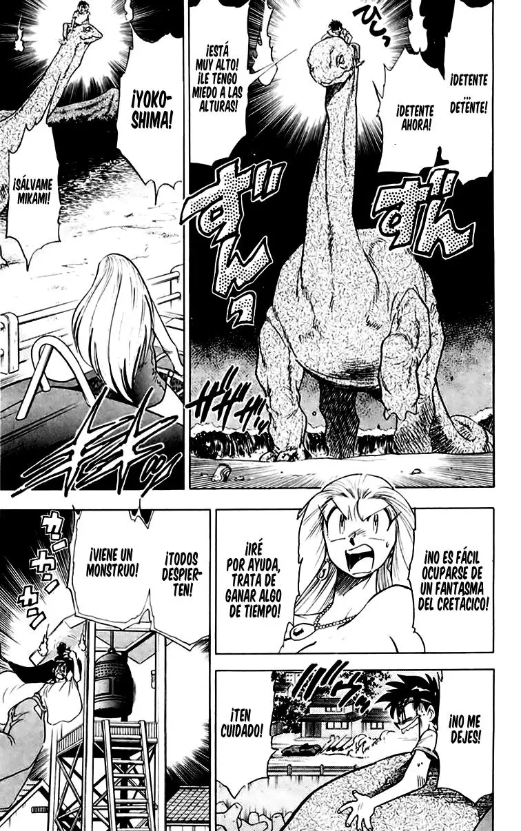 Ghost Sweeper Mikami Gokuraku Taisakusen!! (1991) - Capítulo 145 - Página 11 - LectorTMOo