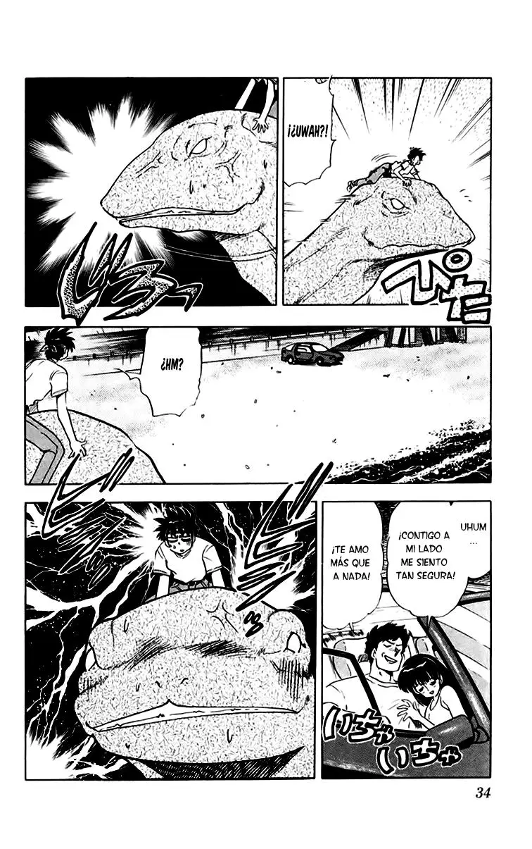 Ghost Sweeper Mikami Gokuraku Taisakusen!! (1991) - Capítulo 145 - Página 12 - LectorTMOo