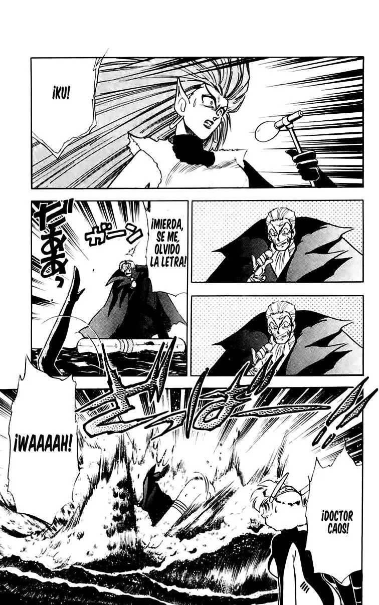 Ghost Sweeper Mikami Gokuraku Taisakusen!! (1991) - Capítulo 146 - Página 7 - LectorTMOo