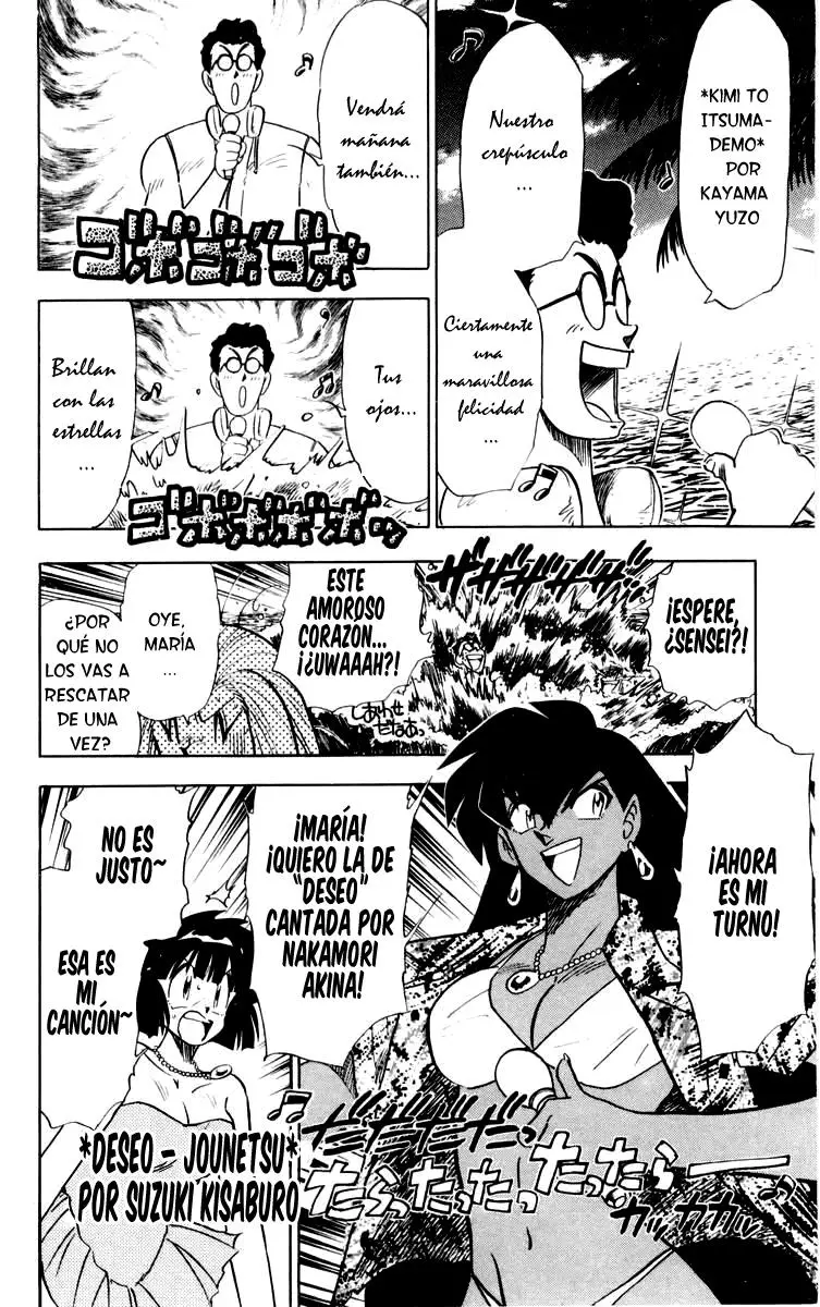 Ghost Sweeper Mikami Gokuraku Taisakusen!! (1991) - Capítulo 146 - Página 10 - LectorTMOo