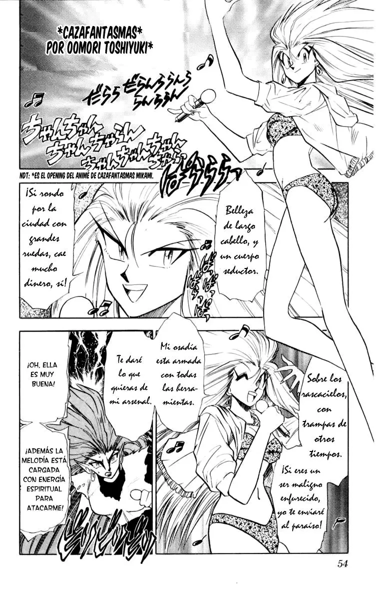Ghost Sweeper Mikami Gokuraku Taisakusen!! (1991) - Capítulo 146 - Página 14 - LectorTMOo