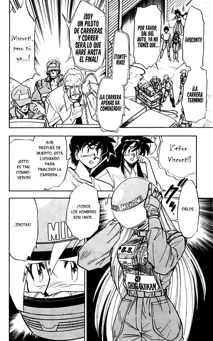 Ghost Sweeper Mikami Gokuraku Taisakusen!! (1991) - Capítulo 147 - Página 4 - LectorTMOo
