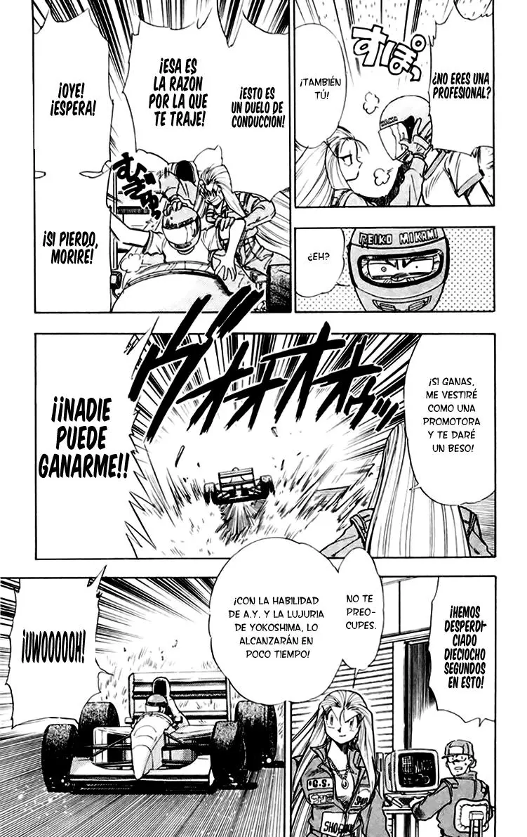 Ghost Sweeper Mikami Gokuraku Taisakusen!! (1991) - Capítulo 147 - Página 11 - LectorTMOo