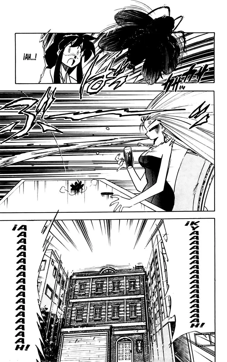 Ghost Sweeper Mikami Gokuraku Taisakusen!! (1991) - Capítulo 148 - Página 5 - LectorTMOo