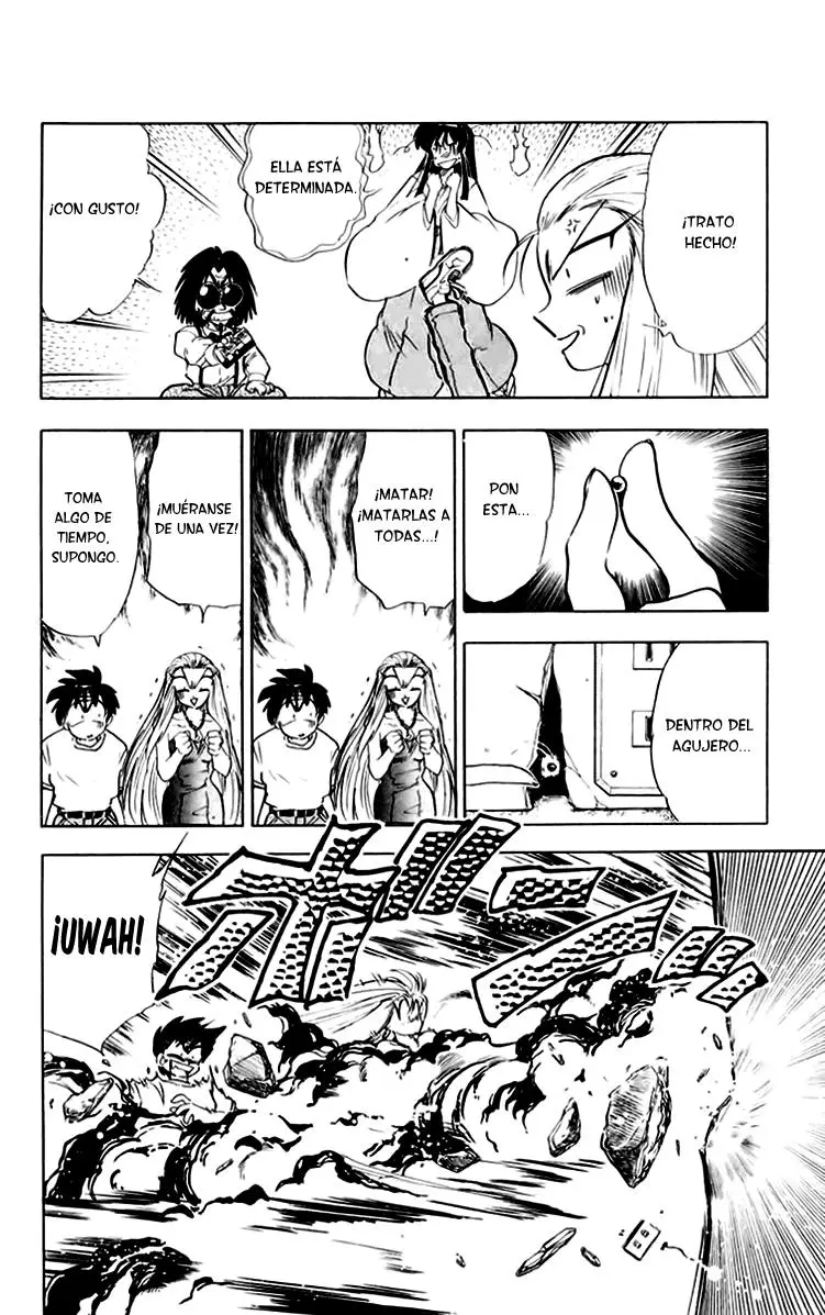 Ghost Sweeper Mikami Gokuraku Taisakusen!! (1991) - Capítulo 148 - Página 10 - LectorTMOo