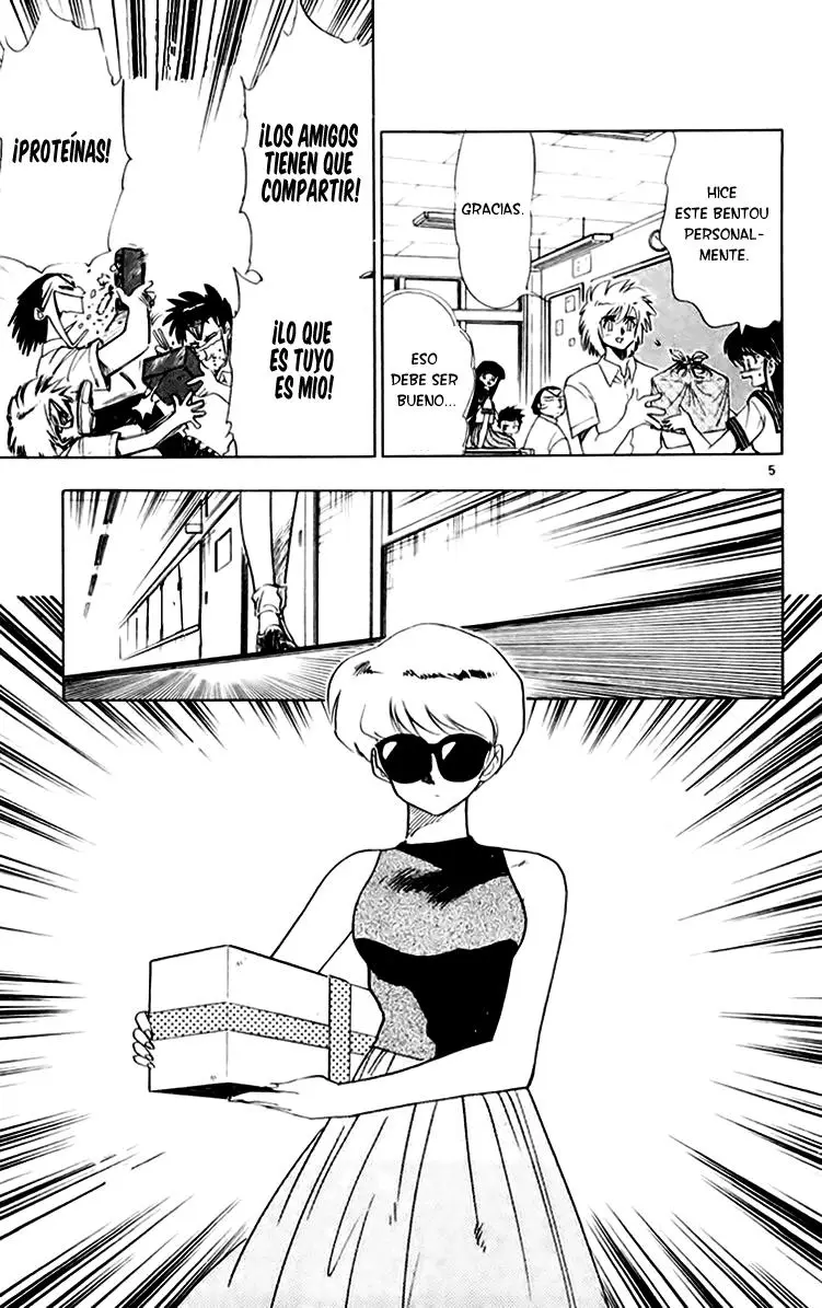 Ghost Sweeper Mikami Gokuraku Taisakusen!! (1991) - Capítulo 149 - Página 5 - LectorTMOo