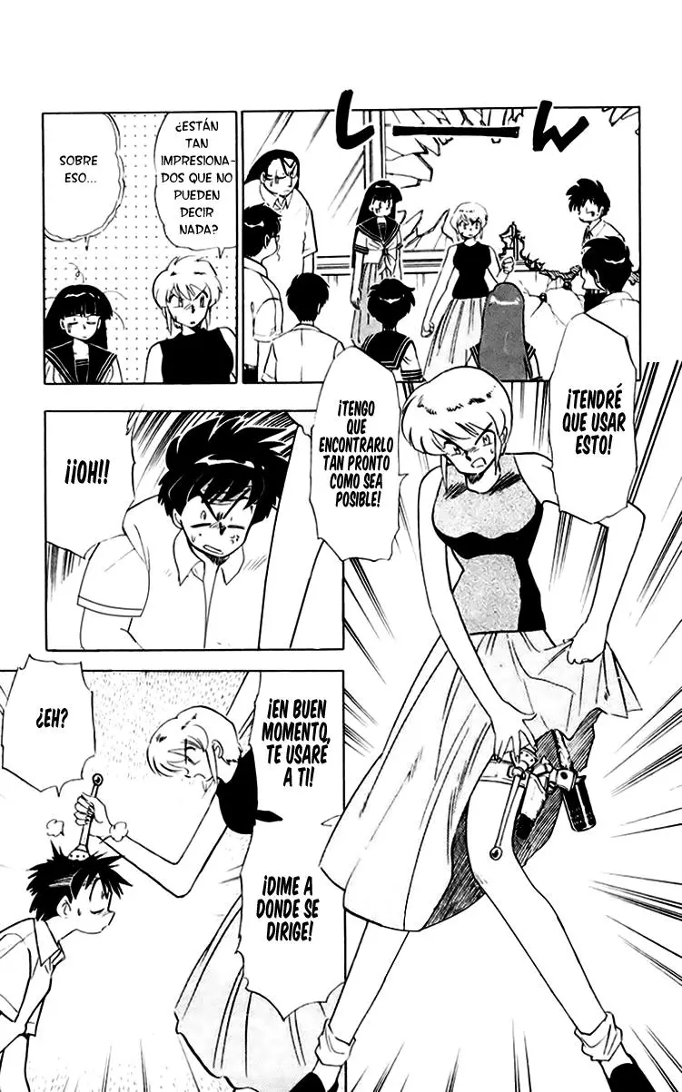 Ghost Sweeper Mikami Gokuraku Taisakusen!! (1991) - Capítulo 149 - Página 9 - LectorTMOo