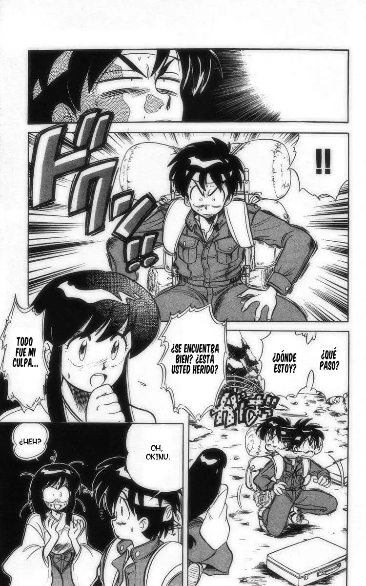 Ghost Sweeper Mikami Gokuraku Taisakusen!! (1991) - Capítulo 15 - Página 2 - LectorTMOo