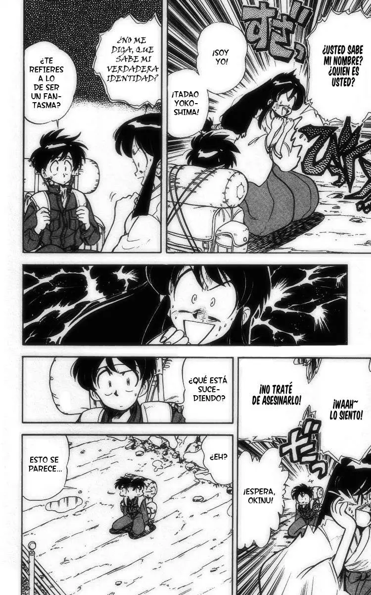 Ghost Sweeper Mikami Gokuraku Taisakusen!! (1991) - Capítulo 15 - Página 3 - LectorTMOo