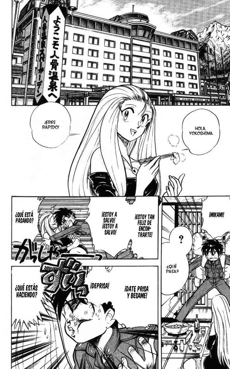 Ghost Sweeper Mikami Gokuraku Taisakusen!! (1991) - Capítulo 15 - Página 5 - LectorTMOo