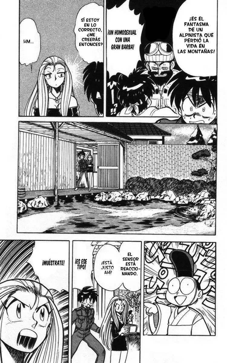 Ghost Sweeper Mikami Gokuraku Taisakusen!! (1991) - Capítulo 15 - Página 8 - LectorTMOo