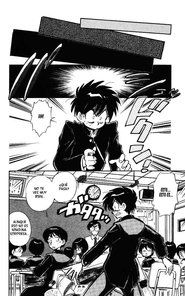 Ghost Sweeper Mikami Gokuraku Taisakusen!! (1991) - Capítulo 15 - Página 13 - LectorTMOo