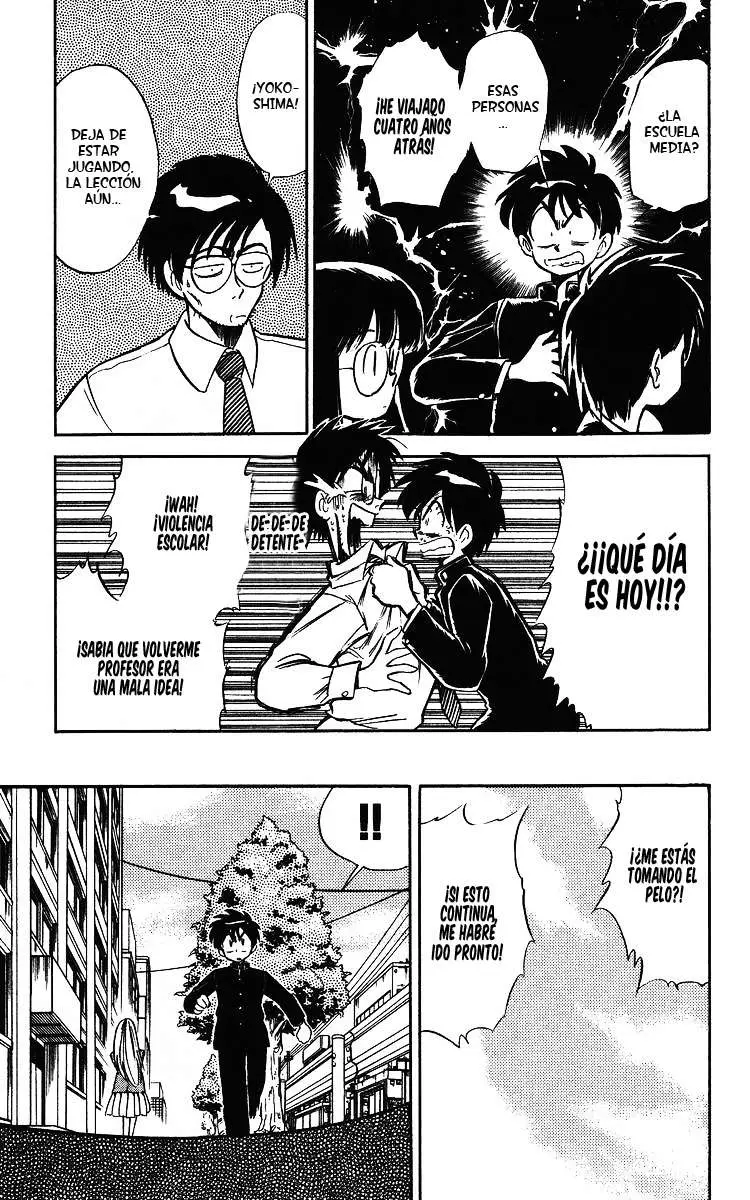 Ghost Sweeper Mikami Gokuraku Taisakusen!! (1991) - Capítulo 15 - Página 14 - LectorTMOo