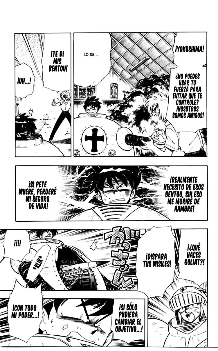 Ghost Sweeper Mikami Gokuraku Taisakusen!! (1991) - Capítulo 150 - Página 7 - LectorTMOo