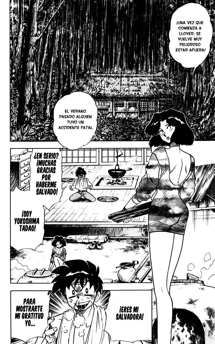 Ghost Sweeper Mikami Gokuraku Taisakusen!! (1991) - Capítulo 151 - Página 6 - LectorTMOo