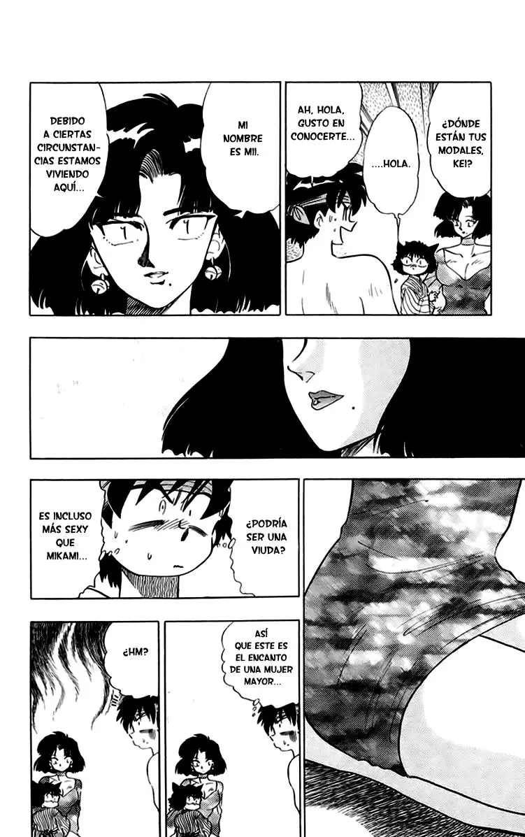 Ghost Sweeper Mikami Gokuraku Taisakusen!! (1991) - Capítulo 151 - Página 8 - LectorTMOo