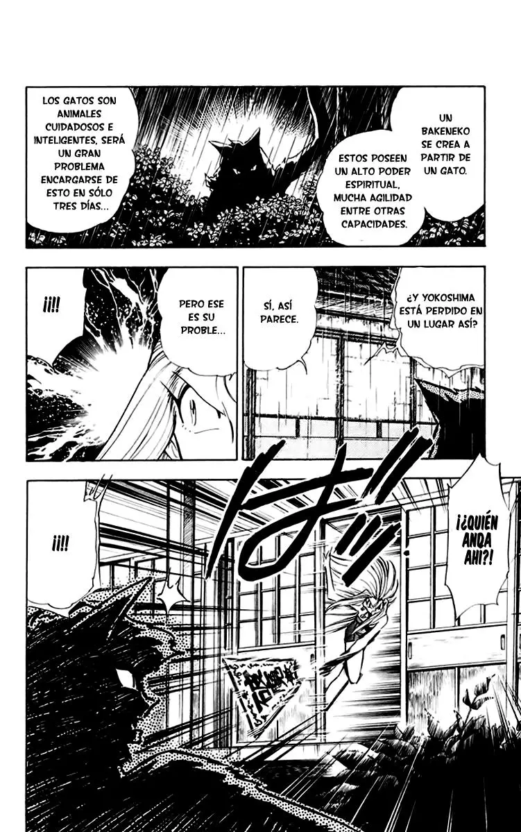Ghost Sweeper Mikami Gokuraku Taisakusen!! (1991) - Capítulo 151 - Página 10 - LectorTMOo