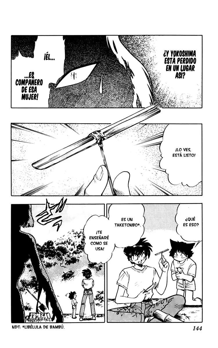 Ghost Sweeper Mikami Gokuraku Taisakusen!! (1991) - Capítulo 151 - Página 16 - LectorTMOo