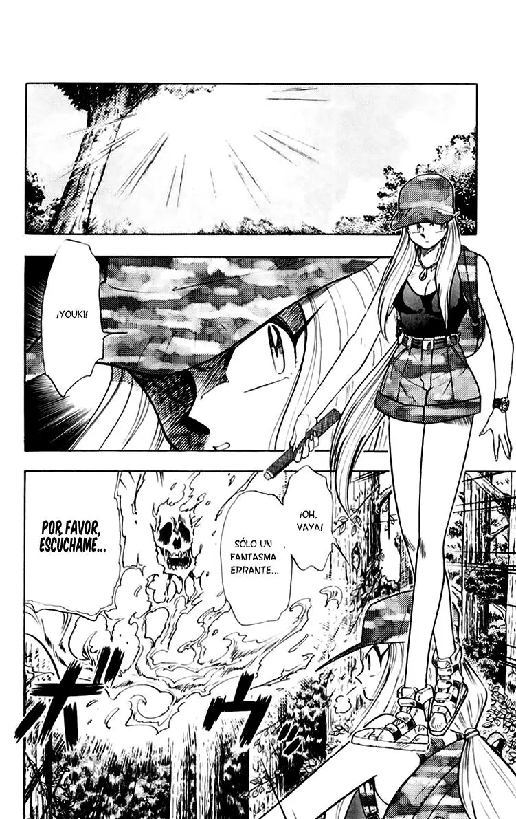 Ghost Sweeper Mikami Gokuraku Taisakusen!! (1991) - Capítulo 152 - Página 4 - LectorTMOo