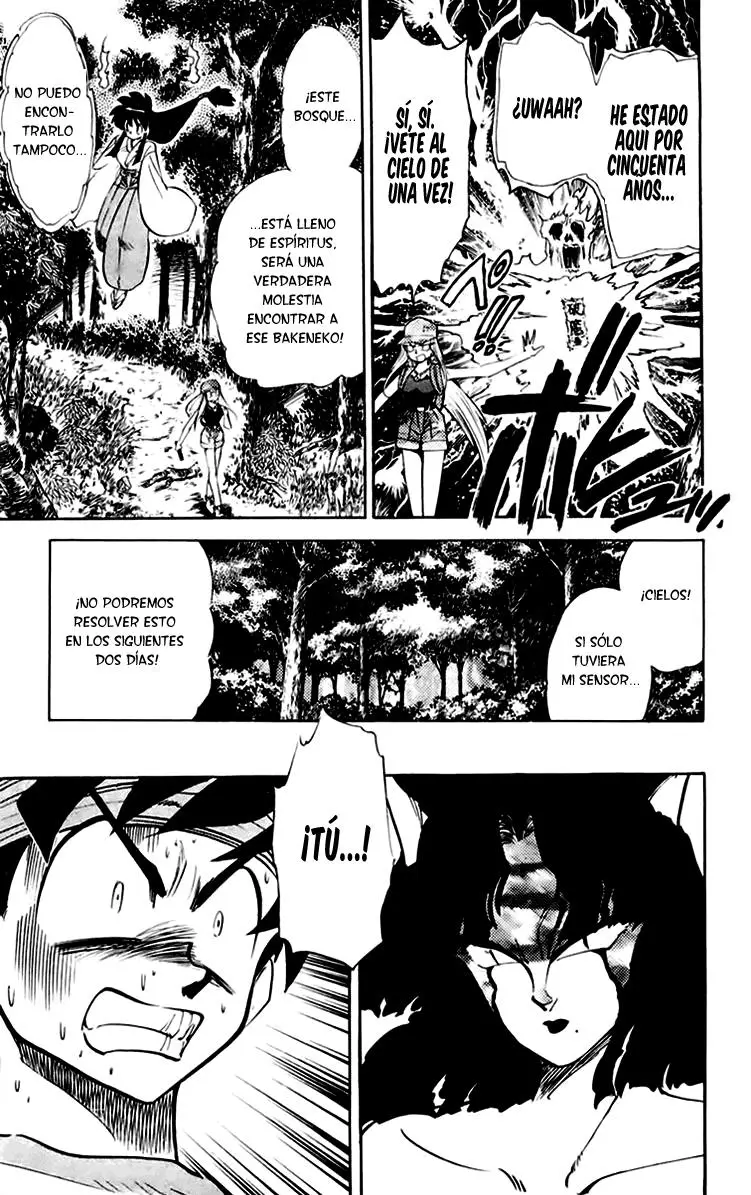 Ghost Sweeper Mikami Gokuraku Taisakusen!! (1991) - Capítulo 152 - Página 5 - LectorTMOo