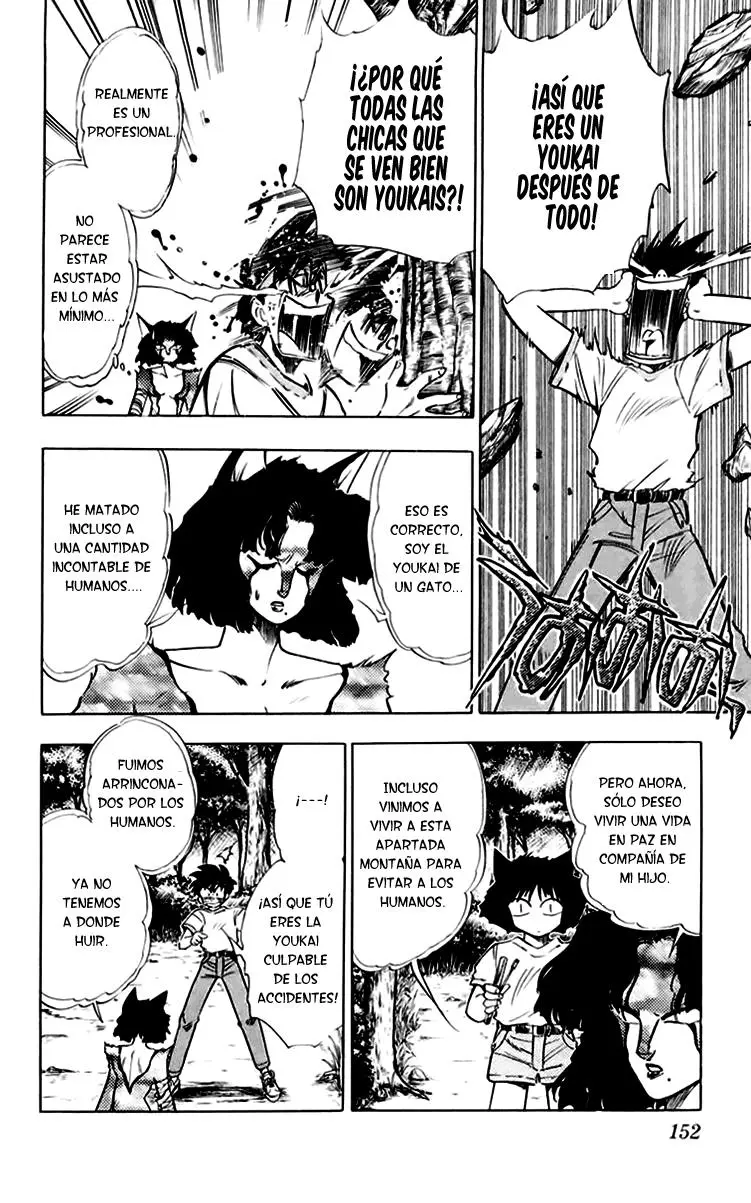 Ghost Sweeper Mikami Gokuraku Taisakusen!! (1991) - Capítulo 152 - Página 6 - LectorTMOo