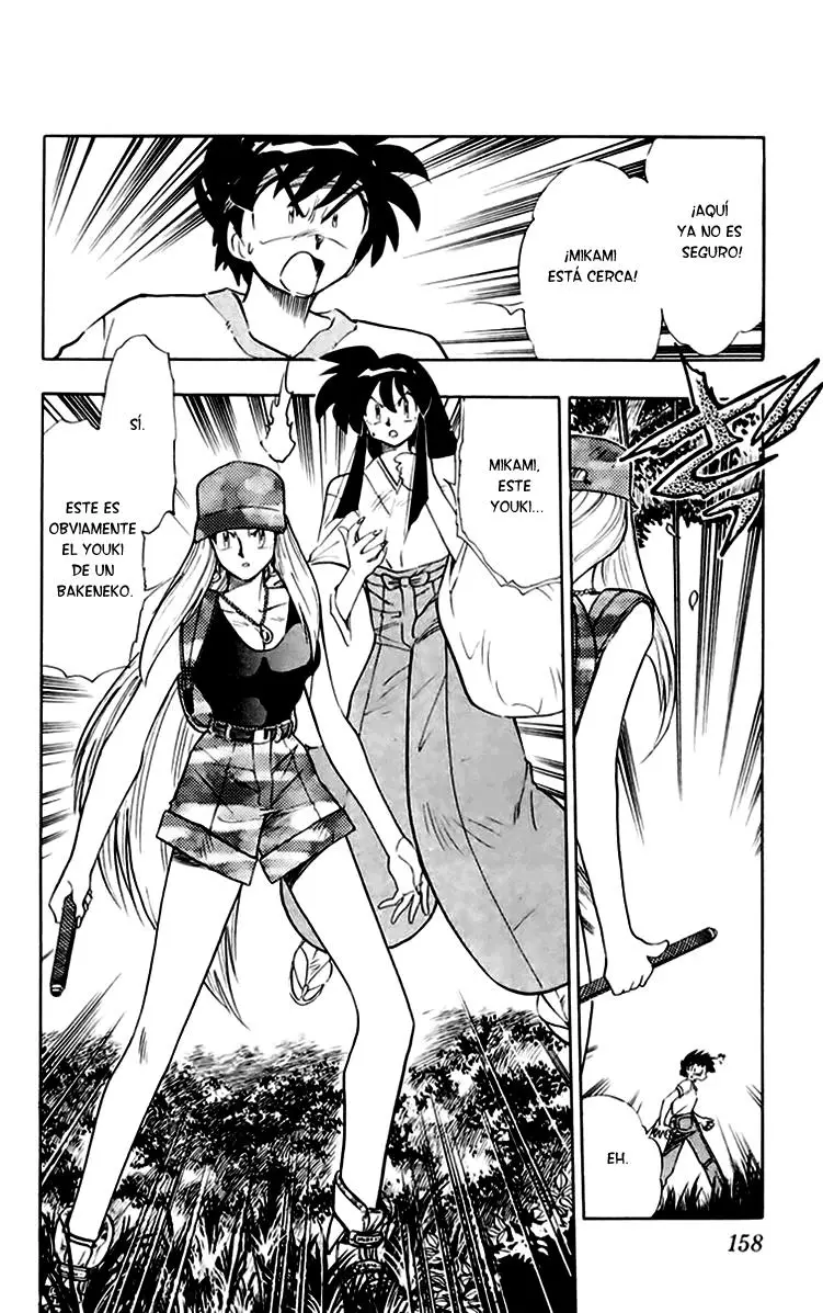 Ghost Sweeper Mikami Gokuraku Taisakusen!! (1991) - Capítulo 152 - Página 12 - LectorTMOo